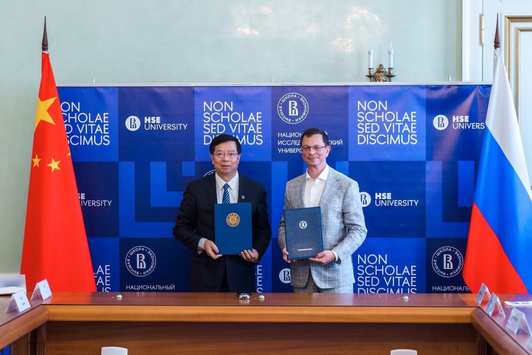 Illustration for news: HSE and Tsinghua University Strengthen Russia–China Partnership as part of Cross Year of Education